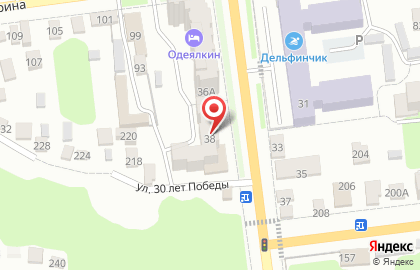 Аптека Гален, аптека на улице Ленина на карте