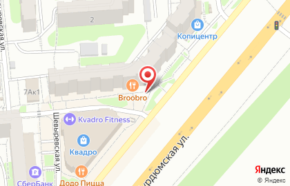 Пиццерия Broo Bro pizza pie на Усть-Курдюмской улице на карте