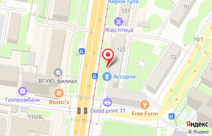 ​Прачечная самообслуживания СамПРАЧКА на проспекте Ленина на карте