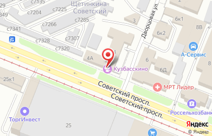 Музей кино на карте