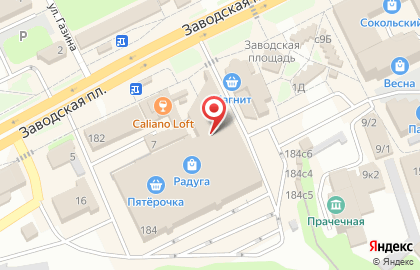 Магазин Веселые открытки в Правобережном районе на карте