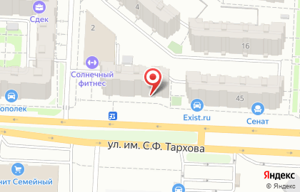Магазин автозапчастей Рено64.рф в Кировском районе на карте