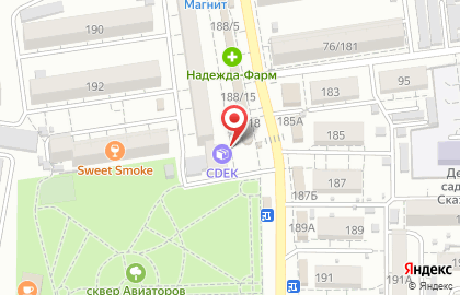 Служба экспресс-доставки Сдэк на улице Луначарского на карте
