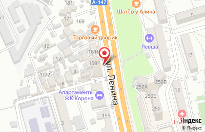 Гастроном в Сочи на карте