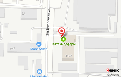 ГУП Медицинская Техника и Фармация Татарстана на карте