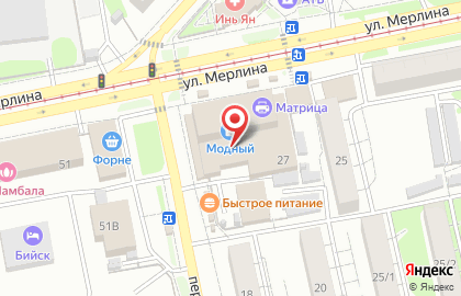 Фирменный магазин Ермолино на улице Петра Мерлина на карте
