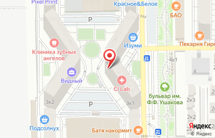 Медицинская лаборатория CL LAB на Командорской улице на карте