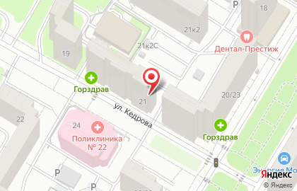 Торговая компания СтенкаКом на карте
