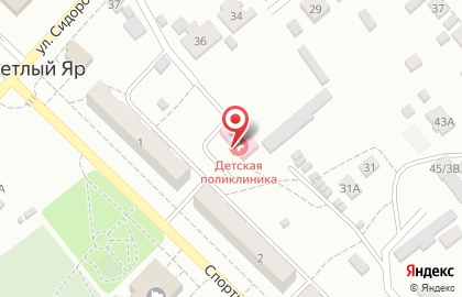 Светлоярская Центральная Районная Больница на улице 4-го микрорайона на карте