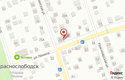 Супермаркет в Волгограде на карте