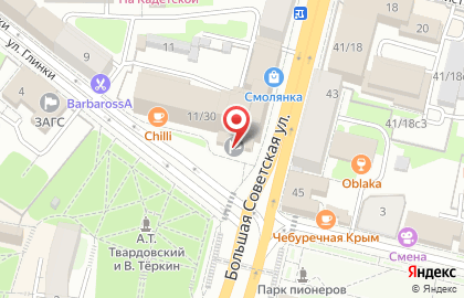 Арбитражный суд Смоленской области на Большой Советской улице на карте