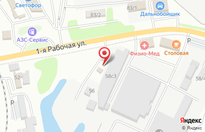 СТО Звезда на 1-ой Рабочей улице на карте