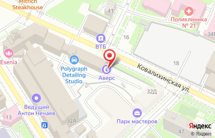 Мастерская Аверс в Нижегородском районе на карте