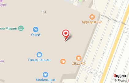 IPort - Apple Premium Reseller в ТРК "Гранд Каньон" на карте