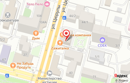 Газета Коммерсантъ в Кировском районе на карте