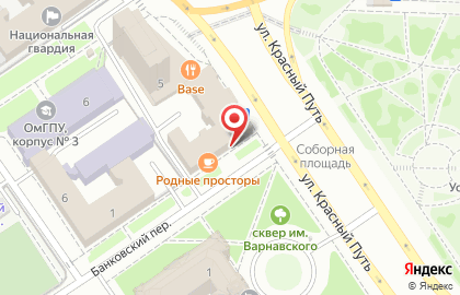 Ассоциация предприятий пищевой и перерабатывающей промышленности Омской области на карте