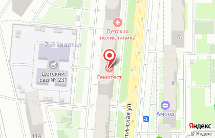 Салон оптики Оптик-Эксперт на Осетинской улице на карте