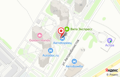 Интерьер-клуб на улице Автомобилистов на карте