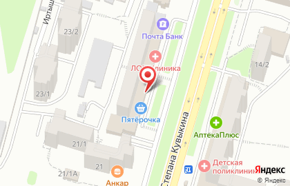 Почтовое отделение №106 на улице Степана Кувыкина на карте