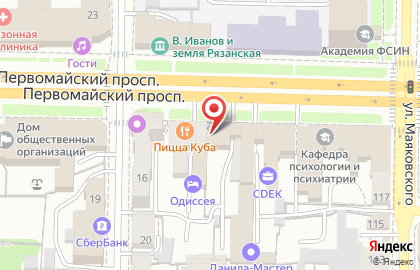 Det-os.ru, интернет магазин детской обуви в Рязани на Первомайском проспекте на карте