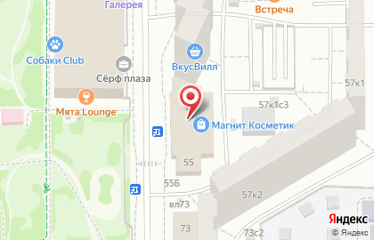 Магазин Рыболовный.ру на улице Гурьянова на карте