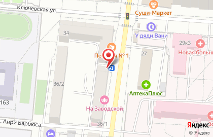 Киоск по продаже фруктов и овощей на улице Заводская 36 на карте