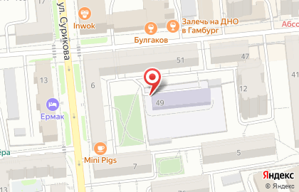 Детский сад №95 комбинированного вида в Центральном районе на карте