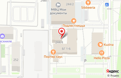 Пчелоцентр Продукты долголетия в Новосибирске на карте