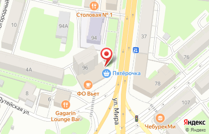 Банкомат Сбербанк на улице Мира, 96 на карте