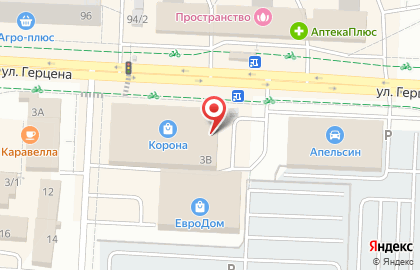 Магазин i-market на улице Герцена на карте