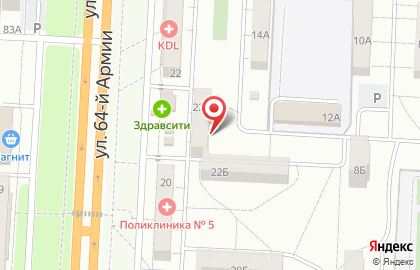 Волга в Кировском районе на карте