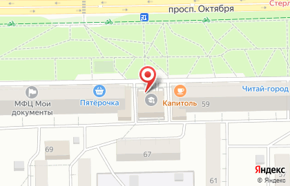 Стрелковый клуб Патриот на карте