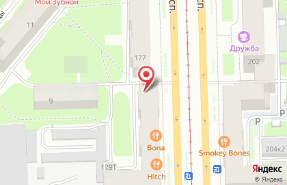 Сервисный центр Электра на карте