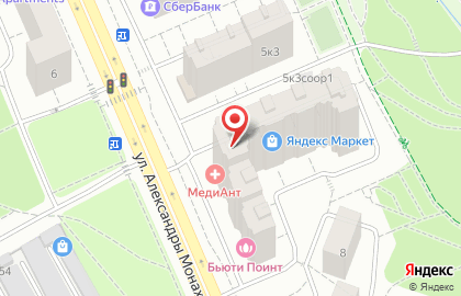 Бюро Переводов Новая Москва на карте