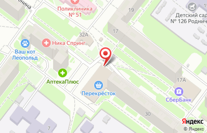 Универсальный магазин Удачная покупка на улице Сергея Есенина на карте