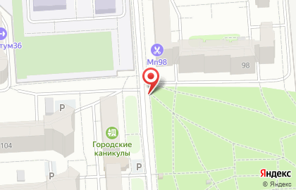 Киоск по ремонту обуви и изготовлению ключей в Воронеже на карте