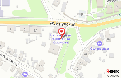 Священника Соколова на карте