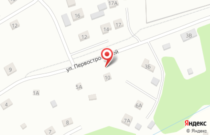 Отделение почтовой связи, с. Сосновка на карте