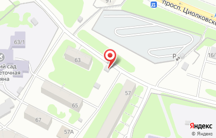 Павильон-закусочная Золотой рог на карте