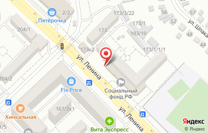 Стоматологический кабинет Апполония на улице Ленина на карте