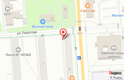 Тэндер на карте