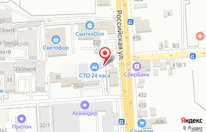 Автосервис Auto_Drive на Российской улице на карте