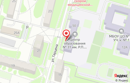 Центр образования №31 им. Р.П. Стащенко в Туле на карте