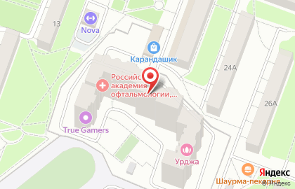 Агентство недвижимости Мартъ на карте