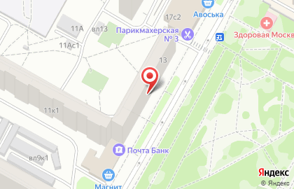 СберБанк России на улице Санникова на карте