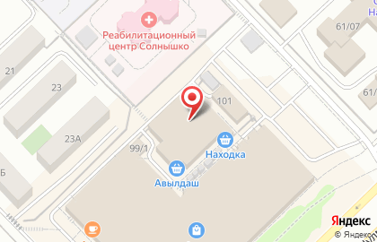 Алан в Набережных Челнах на карте