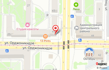 Салон обуви и кожгалантереи Baden на карте