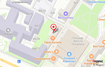 Киберспортивная арена Colizeum Aeroport на улице Черняховского на карте