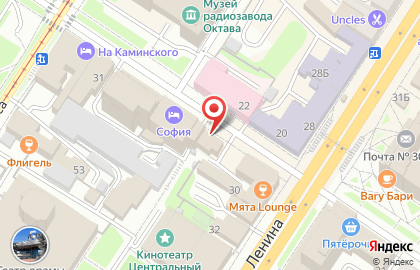Гриль-хаус ШДК в Центральном районе на карте