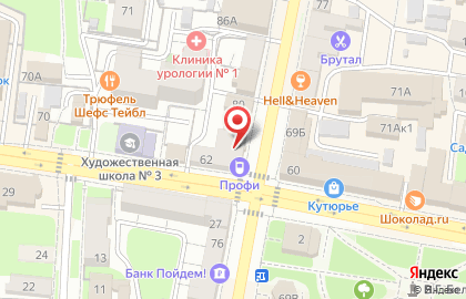 Магазин запчастей и аксессуаров Профи в Железнодорожном районе на карте